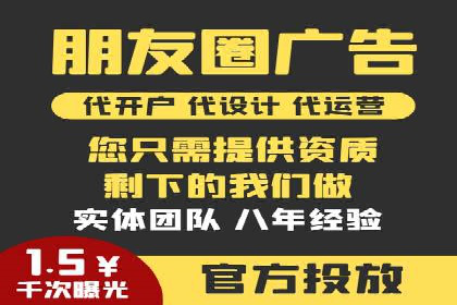 网络推广开户实战技巧：成功案例借鉴